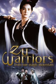 Zu: The Warriors from the Magic Mountain