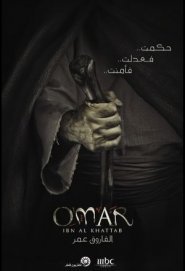 Farouk Omar | عمر الفاروق