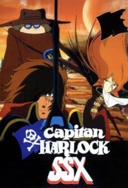 Capitan Harlock SSX