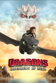 Dragons: Oltre i confini di Berk