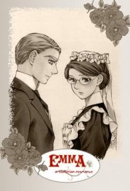 Emma - Una storia romantica