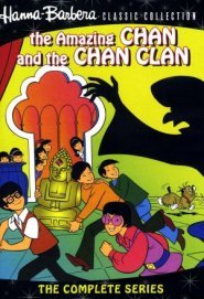 Il clan di Charlie Chan