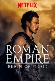 L'Impero romano: Potere e sangue