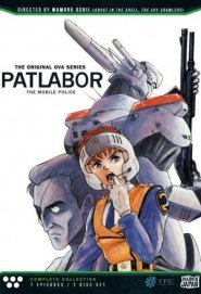 Patlabor: Early Days