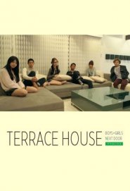 Terrace House: Boys x Girls Next Door