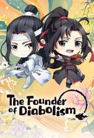 The Founder of Diabolism Q