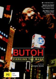 Butoh - Piercing the Mask