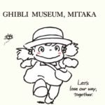 Su YouTube, un tour virtuale nel Museo Ghibli