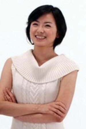 Sachiko Tanaka