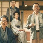 Japanese Film Festival Online 2024: più di 20 film e serie tv giapponesi in streaming gratis